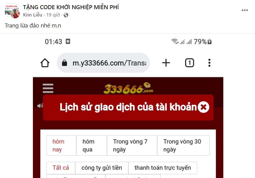 Tại sao phòng đạt chuẩn P3bet lại không giành được giải thưởng? - P3bet
