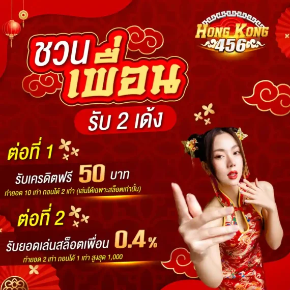 Tải xuống APK Vb777 cho điện thoại iOS và máy tính - Vb777