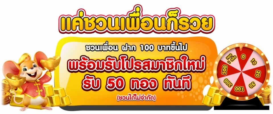 Ưu điểm của các trang web cổng game Gemwin phổ biến - Gemwin