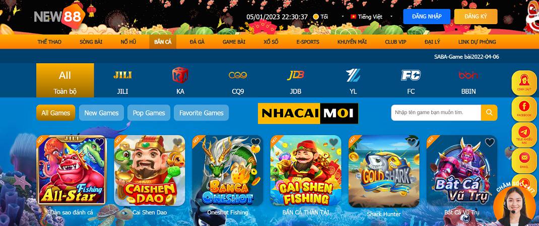Một số ưu điểm chính của Cổng thông tin trò chơi Vinbet - Vinbet