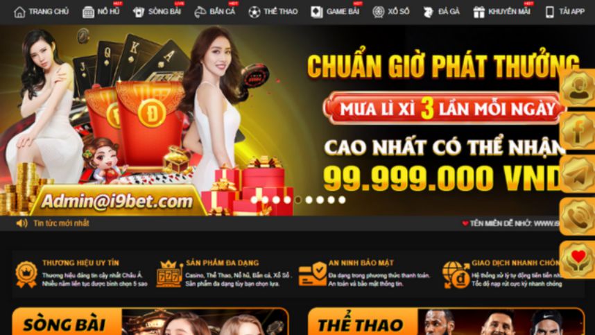 Tần suất bảo trì của Công ty trò chơi Fabet - Fabet