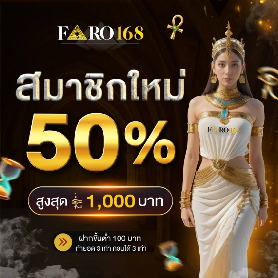 Hướng dẫn đăng ký tham gia cuộc thi đá gà cấp Mobi66 - Mobi66