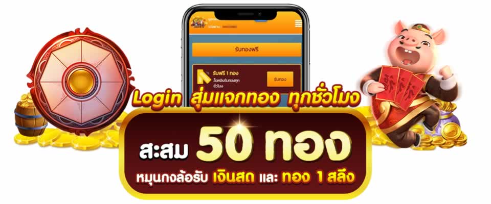 Ứng dụng 888B cung cấp những trò chơi nào? - 888B